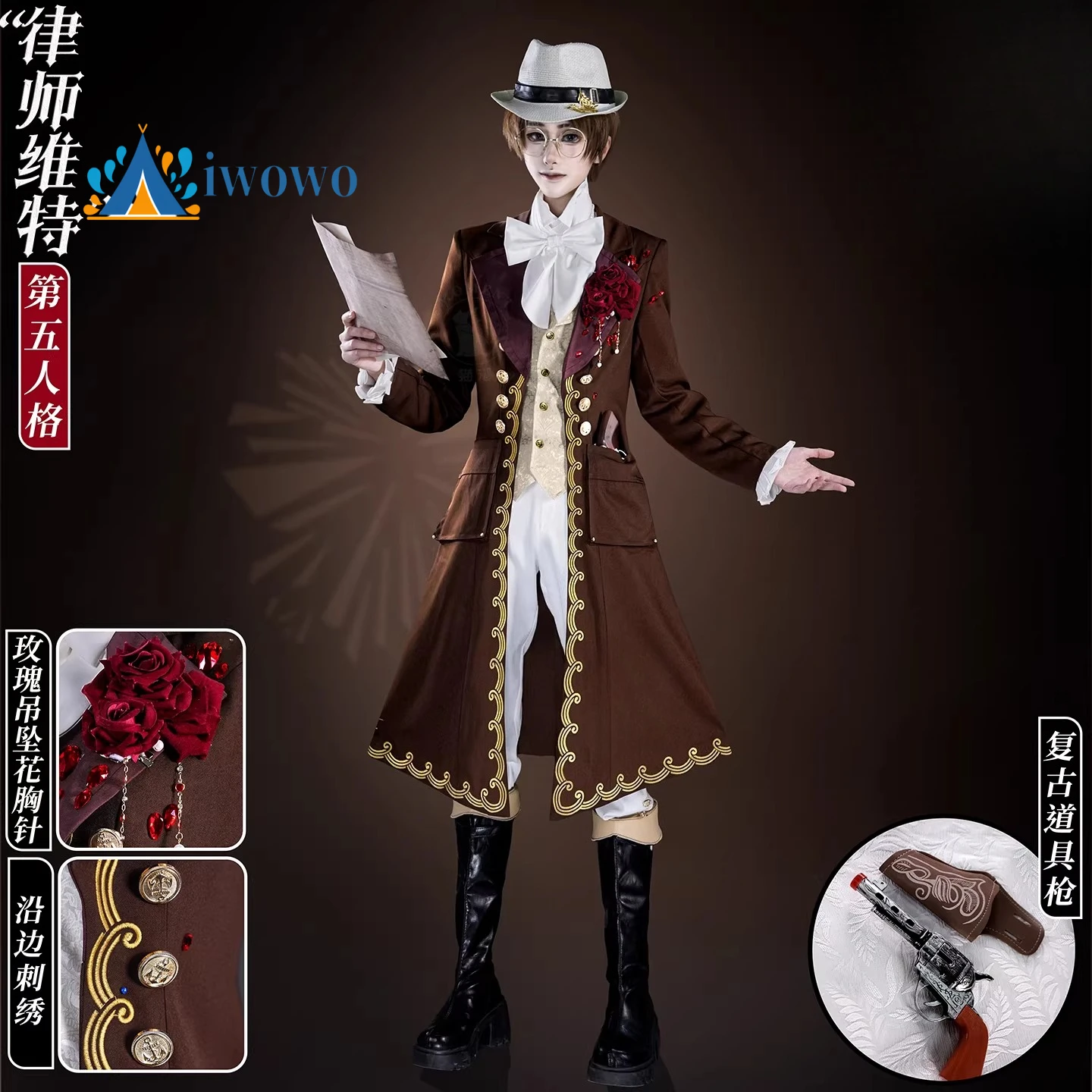 

Identity V Freddy Riley Lawyer Deductive Star QiZhen Fashion Game Suit Handsome Uniform Cosplay Costume Halloween 0 sold