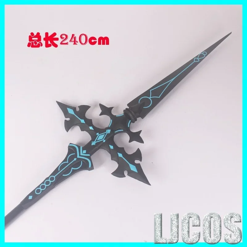 Game Fate/Grand Order FGO Morgan Le Fay Staff Berserker Fairy Knight Weapon Cosplay Props Halloween Carnival