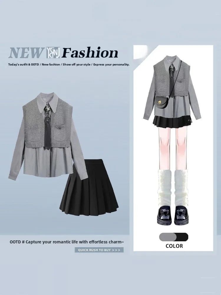 

Вязаный жилет и плиссированная юбка: комплект из двух предметов для женщин, весна-лето, маленький размер, омолаживающий эффект, стройнящий силуэт, в студенческом стиле