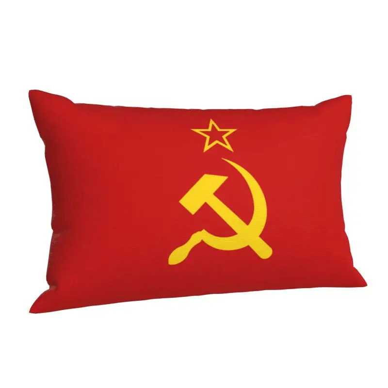 Custom Retro Russian Soviet Flag Cushion Cover 50cmx35cm USSR Hammer and Sickle CCCP Velvet Cute Throw Pillow Cases Rectangle