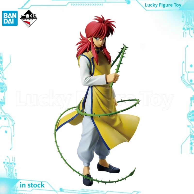 

【Оригинал】BANDAI Ichiban KUJI YuYu Hakusho Dark Martial Arts Society Vol.2 A Award Kurama MASTERLISE Фигурка Модель игрушки