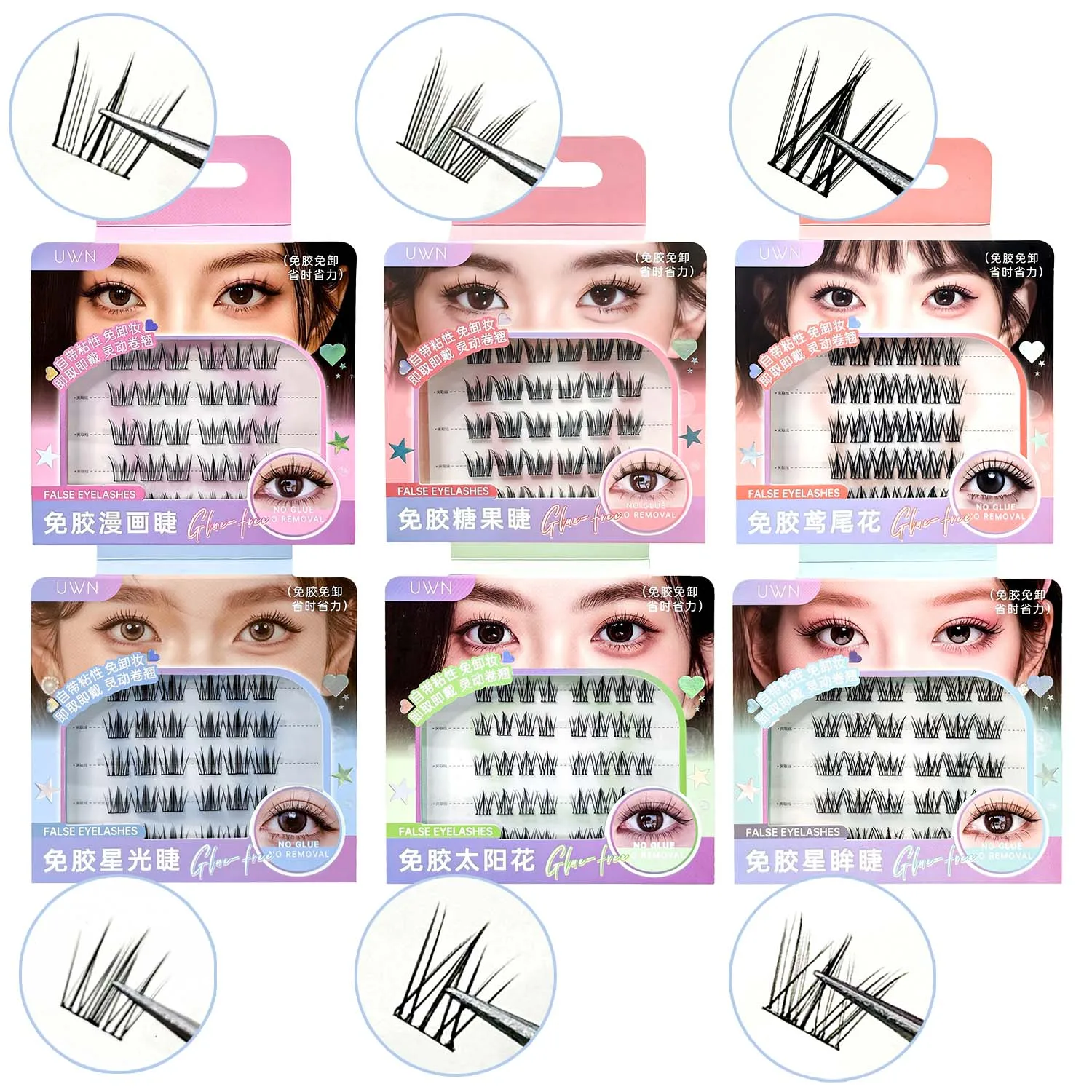 36 Cluster Klebefreie Falsche Wimpern, Natürlich Schwungvoll, Sonnenblumen-Idol-Stil, Selbstklebende Wimpern, Kein Kleber Nötig, Einfache Anwendung