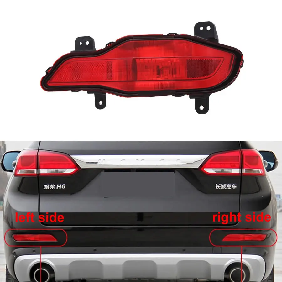 For Great Wall Haval H6 Coupe 2018-2020 Rear Fog Light Brake Light Warning Lamp Tail Lamp Rear Fog Lamp