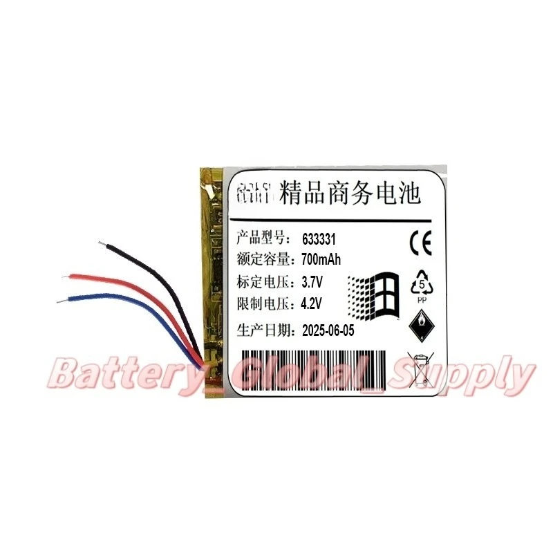 

Battery for 633331 3.7V 700mAh High Quality, Fast Delivery, Reliable, Brand New 1 Piece -