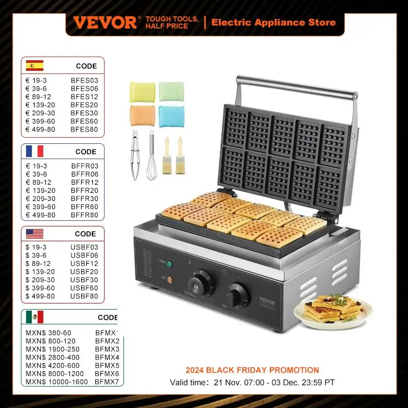 VEVOR Gaufrier Commercial 1550 W, Appareil à Gaufres Belges Rectangulaires, Capacité 10PCs, en Acier