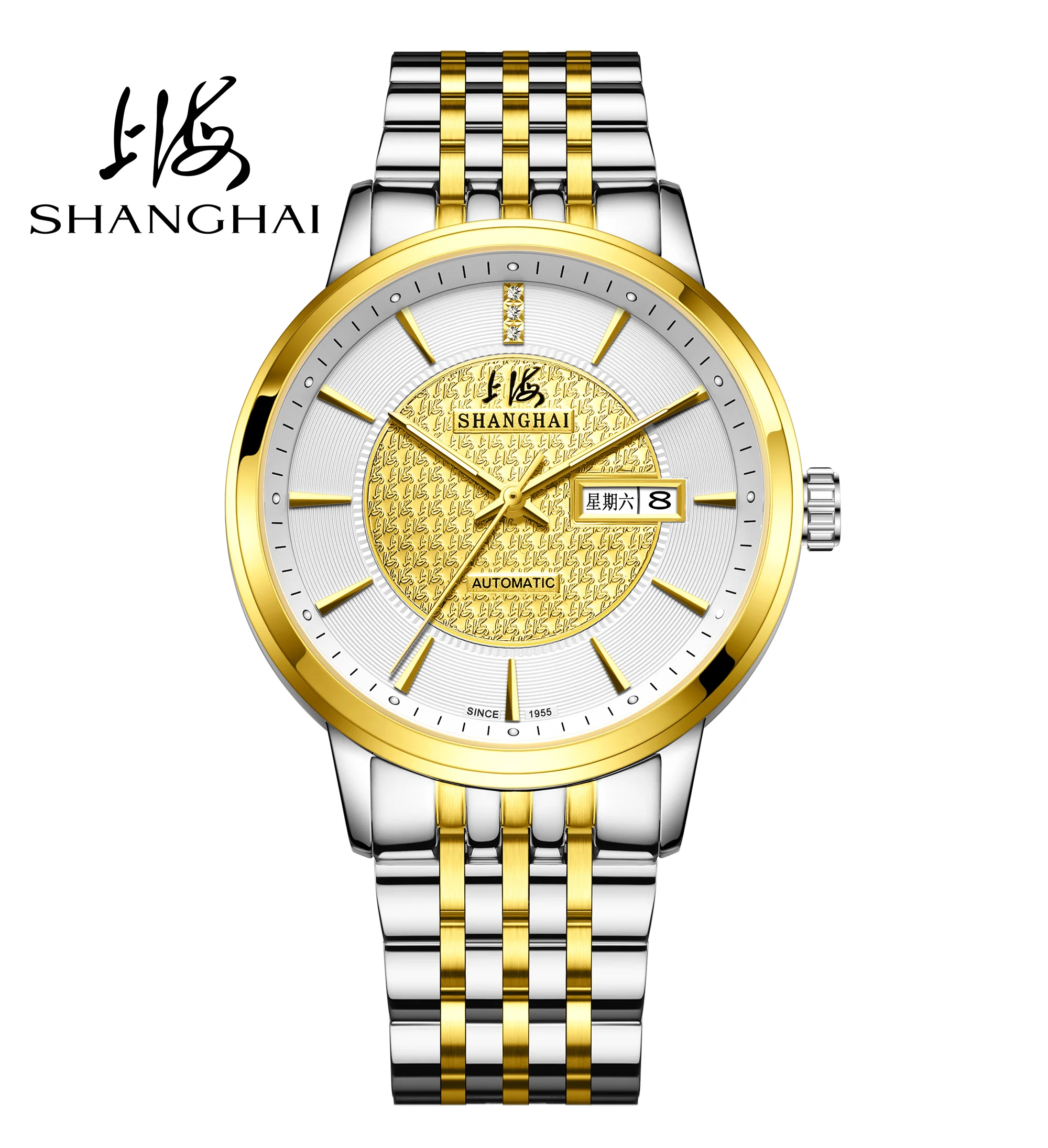 

Shanghai 70th Anniversary Men's Watch Automatic Mechanical Watch Business Fashion Casual Watch 40.2mm Sapphire Calendar 6008