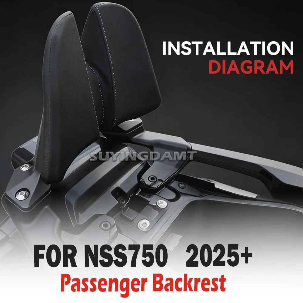 New Motorcycle For NSS750 2025–2026 Modification Accessory Backrest Bracket Rear Passenger Backrest NSS 750