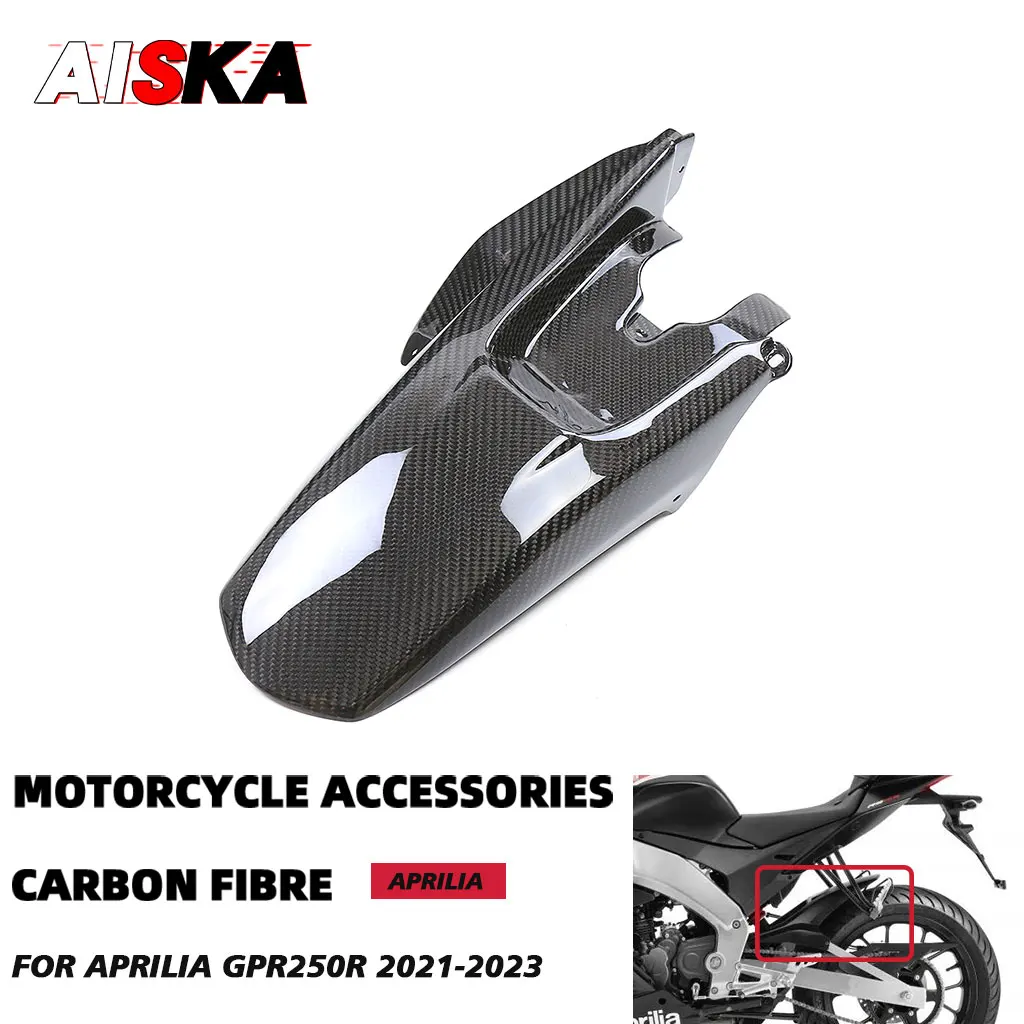 

3K Carbon Fiber Rear Fender For Aprilia GPR 250R GPR250R 2021 2022 2023 Motorcycle Accessories Splash Hugger Wheel Mudguard Kits