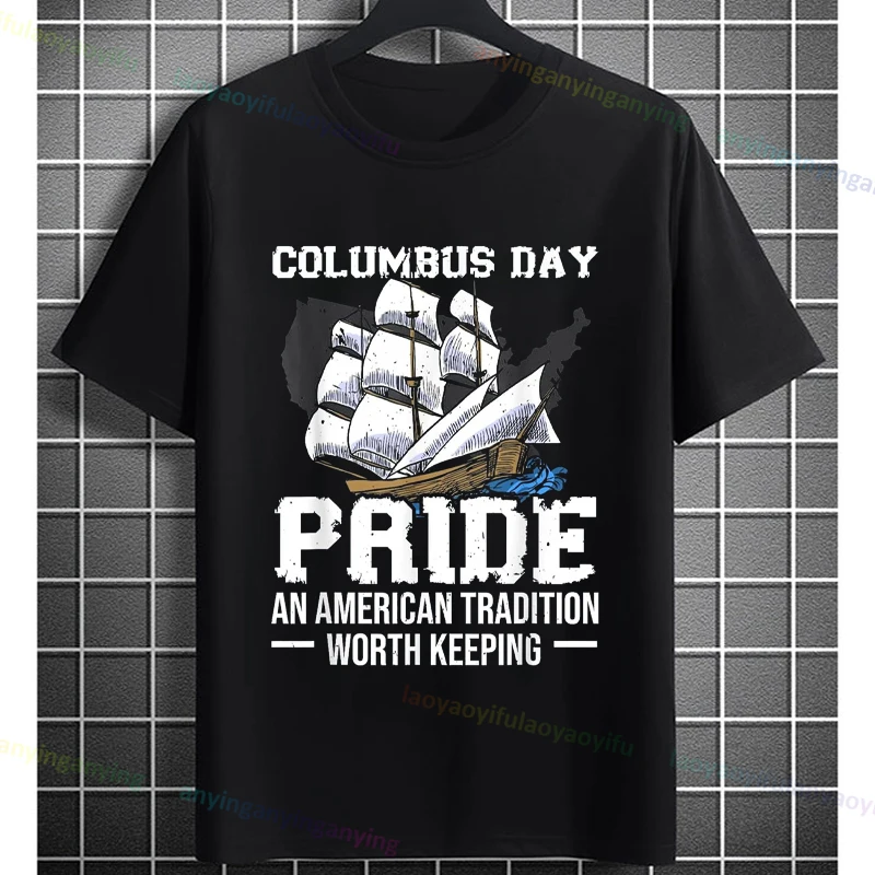 تي شيرت رجالي ونسائي مضحك كولومبوس وورلد تورز جرافيك من القطن الخالص بأكمام قصيرة كاجوال للارتداء اليومي في الهواء الطلق