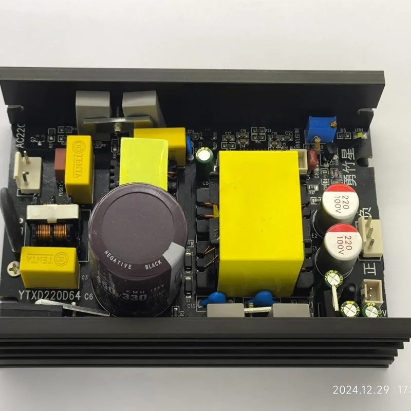 Yongzhu Star Dual Voltage 600W LLC Power Amplifier Switching Power Supply ±64V DC Customizable with Auxiliary Voltage 12V
