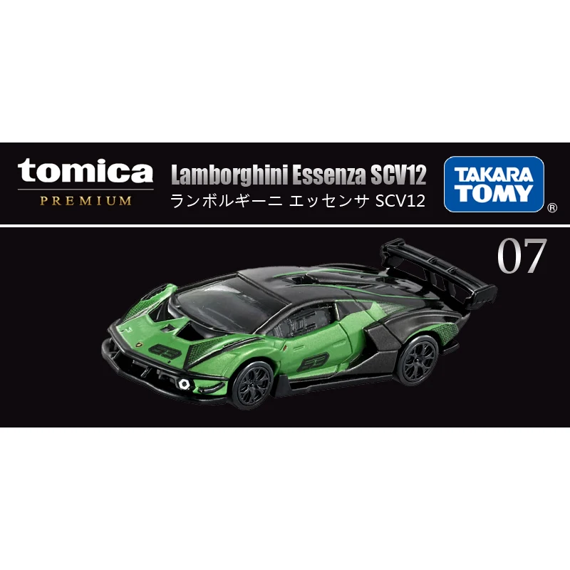 

TOMY Lamborghini SCV12 Sports Car Alloy Models, High-end Decorations, High-end Collectibles and Gifts 38