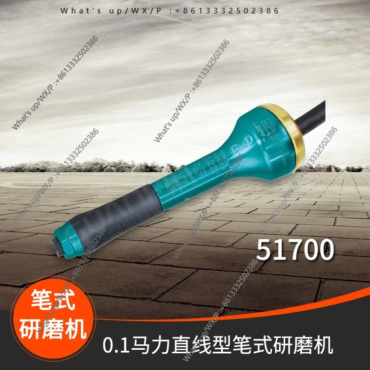 

1 шт., высококачественная пневматическая шлифовальная машина 51700