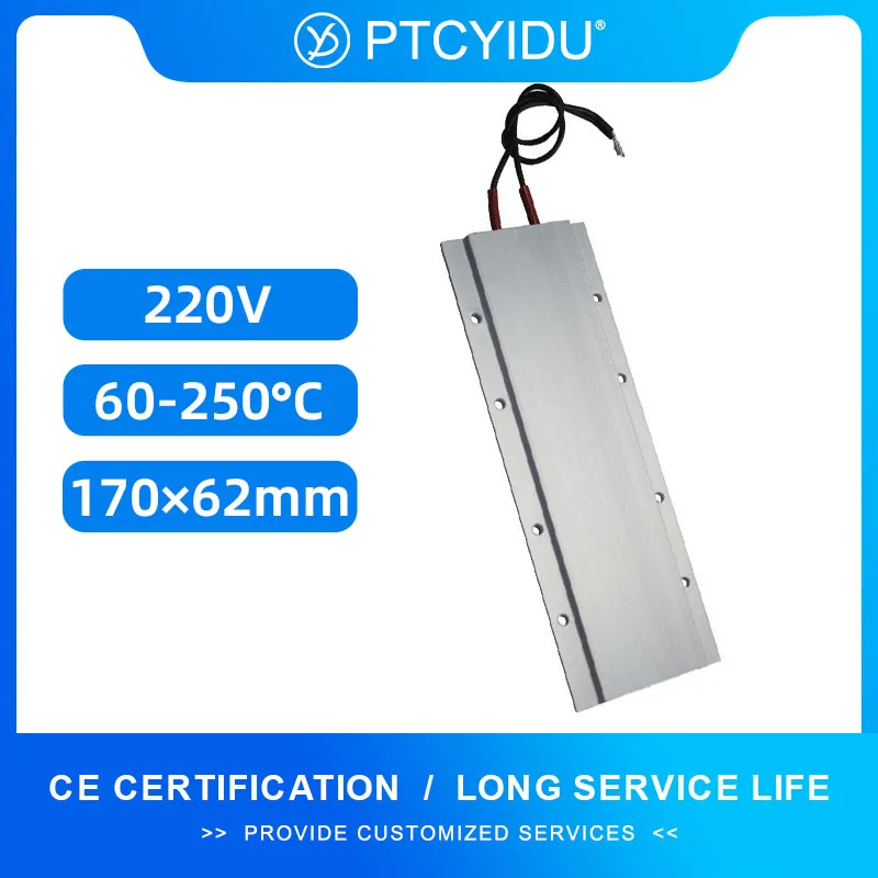 220V Welding Statio…