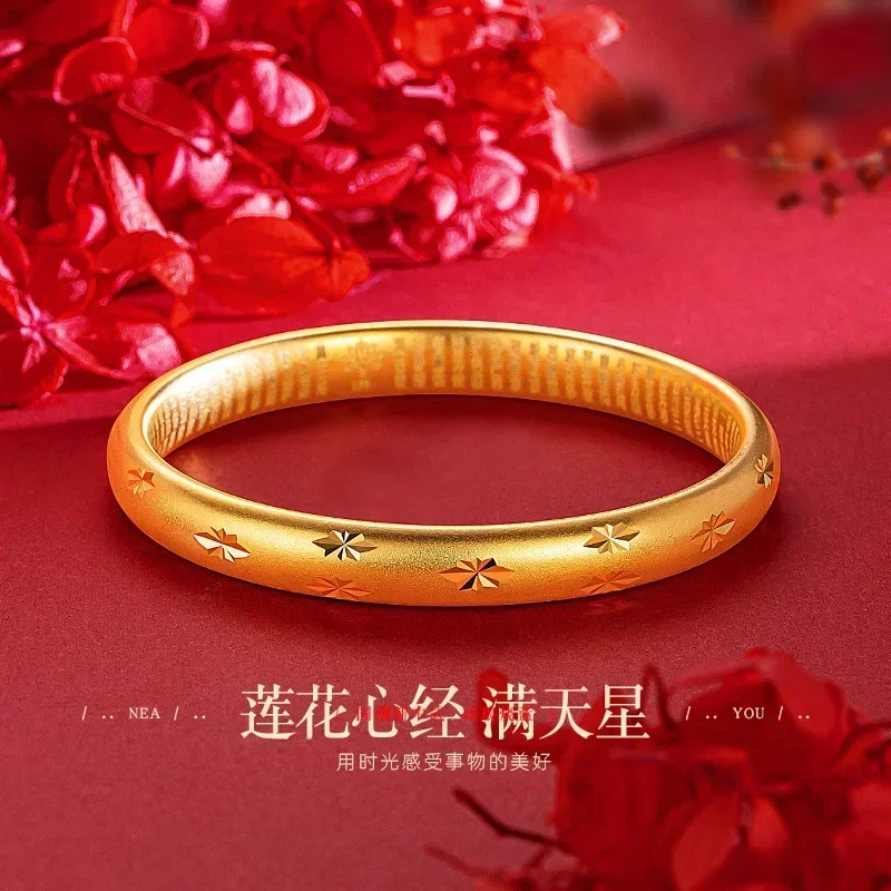 

9999 Real Gold 24K Gold Ancient Gold Heart Sutra Gypsy Star Bracelet, Closed Ancient 8N Ethnic Style Retro Heart Sutra Bracelet
