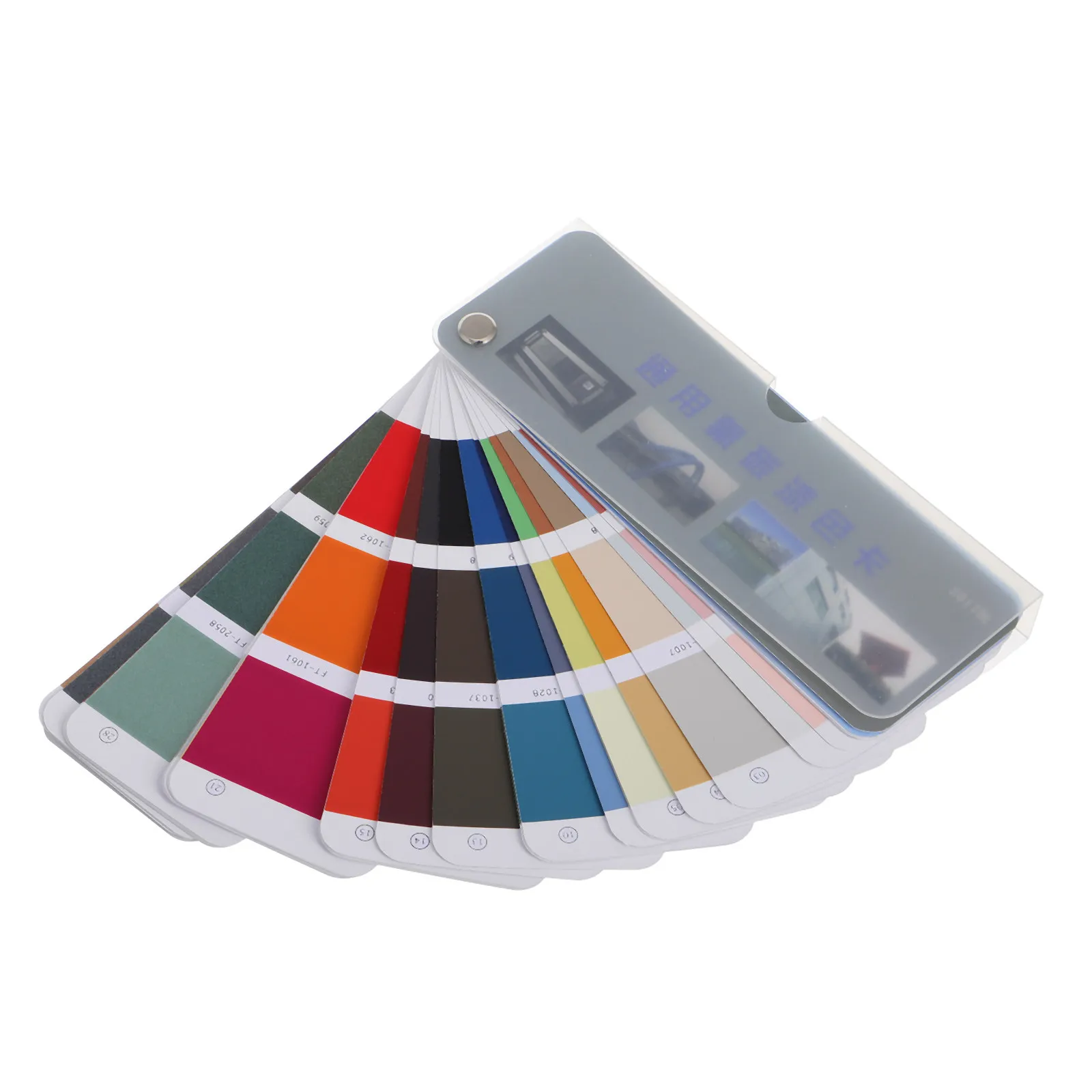 1Set Paint Color Sample Cards Standard Selection Portable Matching Tool for Floor Metal Car Paint Chips DIY Color Samples