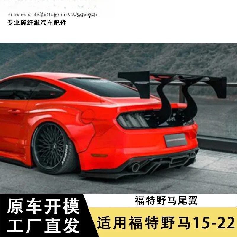 Apply15-22 Ford Mustang Tail Mustang Carbon Fiber GT Large Tail Auto Parts Spoiler