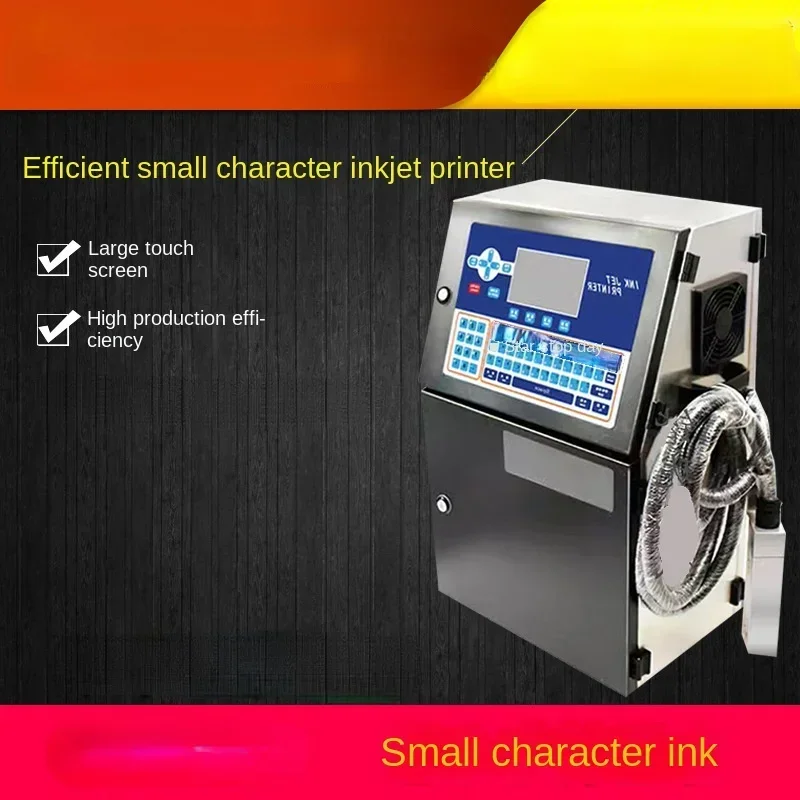 Kl1000 Small Character Ink-Jet Printing Machine Date Online Assembly Line Automatic Concave-Convex Bar Code Array