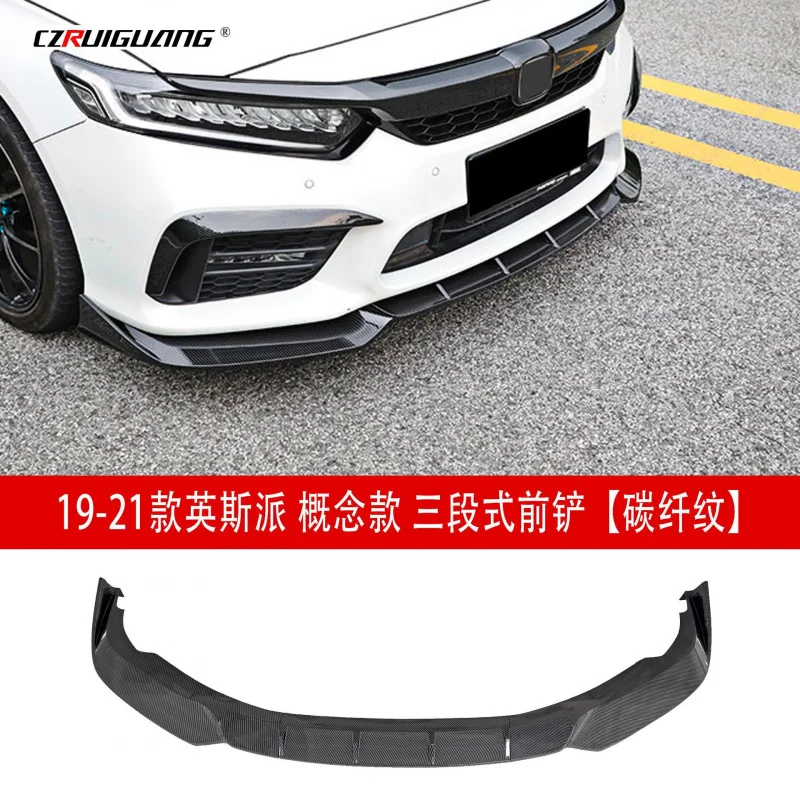 

Suitable for 19 models of Honda Inspire and Accord: front, side skirts, rear wing, roof spoiler, window louvers, small body kit