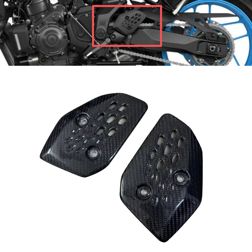 

Защитные накладки на подножки из карбона для мотоцикла Yamaha MT-07 2025: аксессуары, защита пяток, протекторы для задних подножек