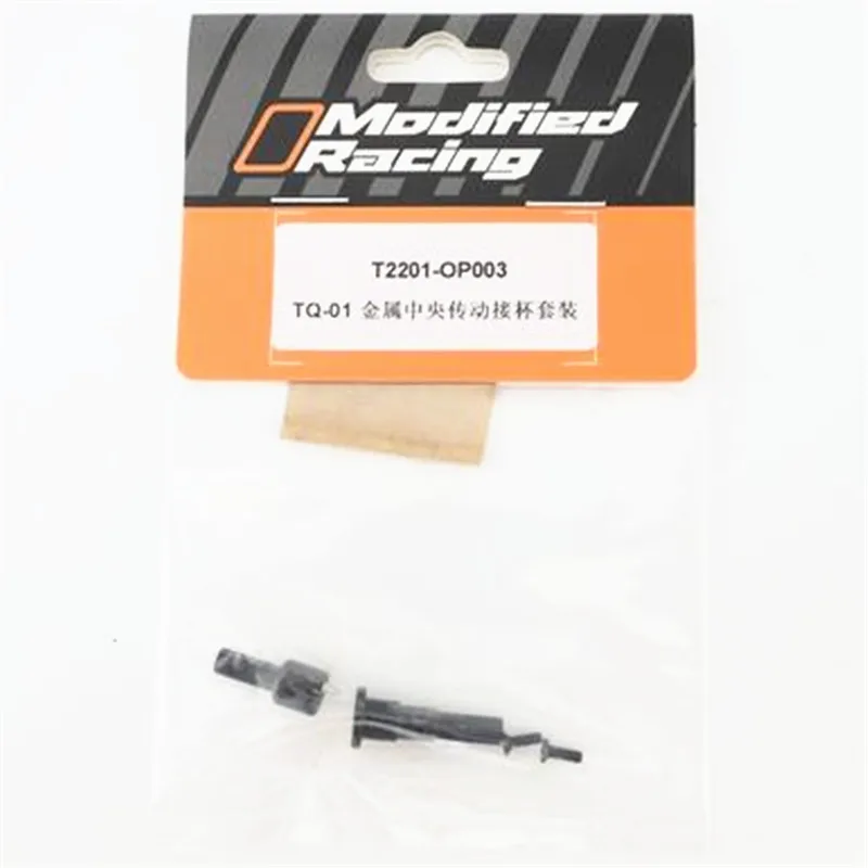 Modificado Racing Car Reparação e Atualização Peças, T2201-001, 23, TQ-01 1/16 RC Car