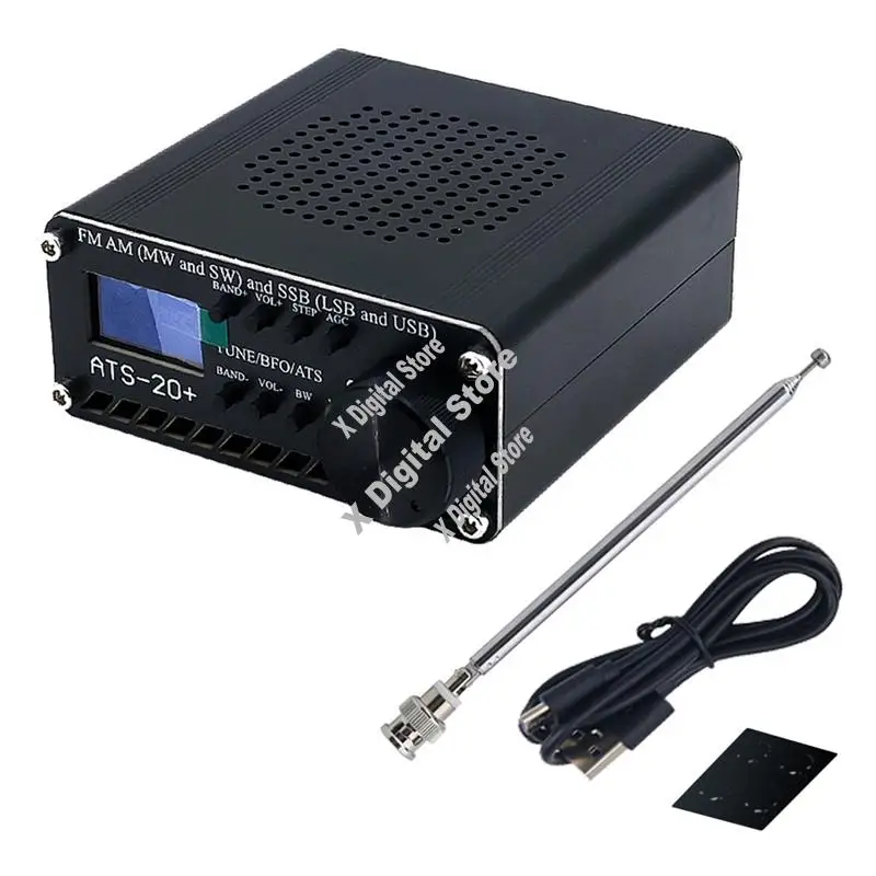 Upgraded ATS-20+ Si…