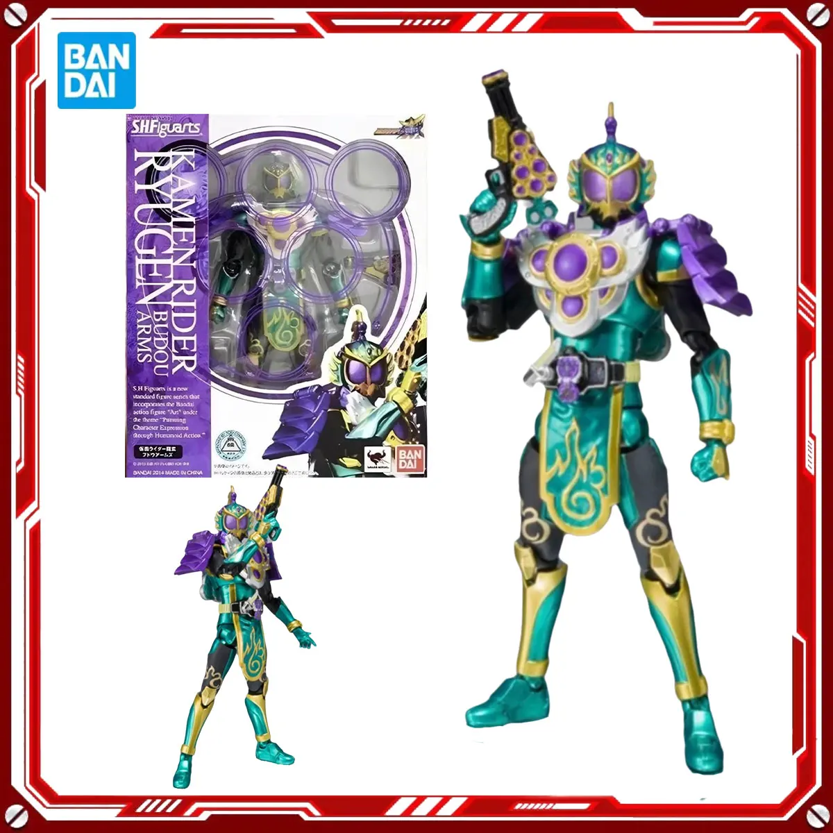

Bandai Genuine Model Kits Kamen Rider Long Xuan Toys SHF Action Figure Assembly Model Gift for Kids School Christmas present