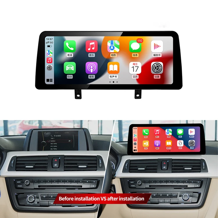 

STLF12.3''' Android 13 Original Car Screen Upgrade Screen for BMWs F30 F32 F31 2013-2017 NBT Android Multimedia Screen