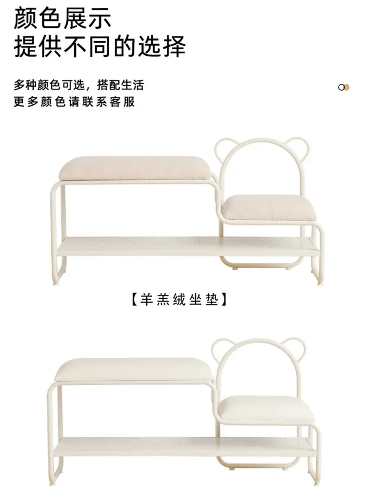 Customized products do not support returns. Super narrow 25CM wide cream air shoe changing stool, household doorstep shoe rack i