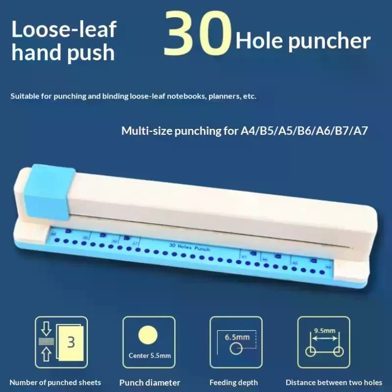 machine-30-hole-document-collar-punching-machine-manual-diy-a4-punching-machine-office-supplies-punching