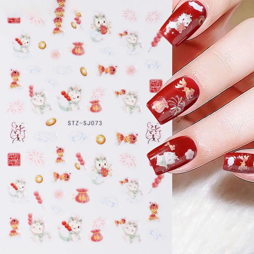 Cute Dragon Nail Stickers Gold Fireworks New Year Nail Decals Dark Dragon Silver Nail Art Stickers Spring Festival