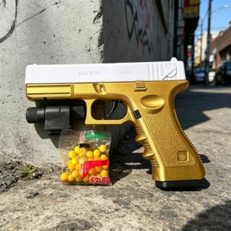 Outdoor Game Decor White Gold Simulation Toy Model with Infrared Sight Fit 7-8mm Soft Projectile Hobby Present