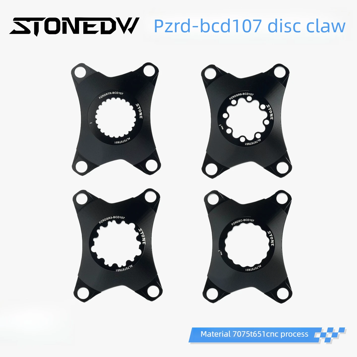 

STONE DW BCD107 spider for 107BCD double chainring FORCE RIVAL axs flattop ROTOR aldhu ec90 easton 8 pins 3 bolts GXP
