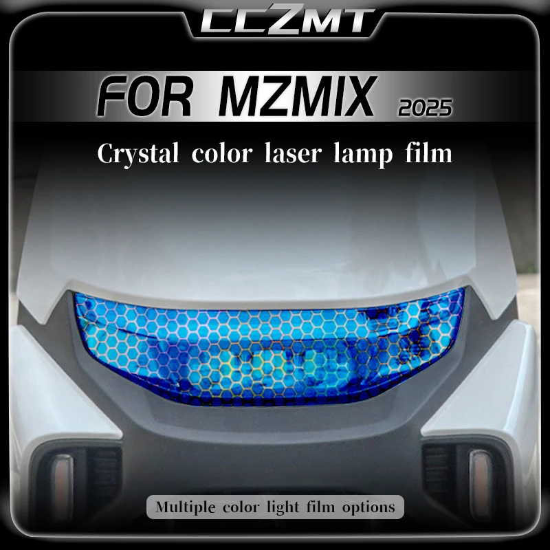 

For Ninebot MZMAX MZMIX MZ110 2025 Headlight Film Tail Light Film Honeycomb Laser Protection Sticker Modification Accessories