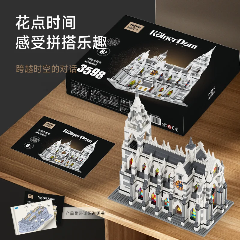 Schöne Stadt Mini Blöcke Kolner Dom Welt Architektur Brasilien Kirche St. Paul der Kathedrale Bausteine Kinder Spielzeug Geschenk