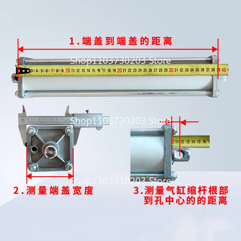 Disassembling Machine Parts Tire Raking Machine SMALL Cylinder Assembly Tire Clamping Auxiliary Arm Cylinder