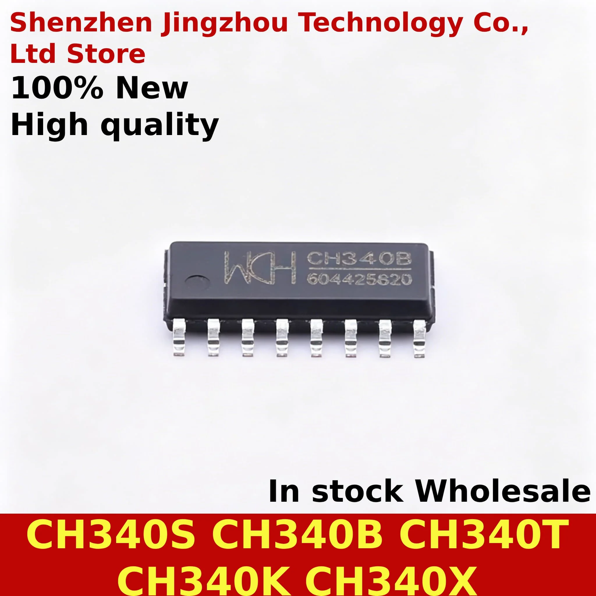 (10/25/50PCS) 100% New CH340S CH340X CH340B CH340T CH340K SOP