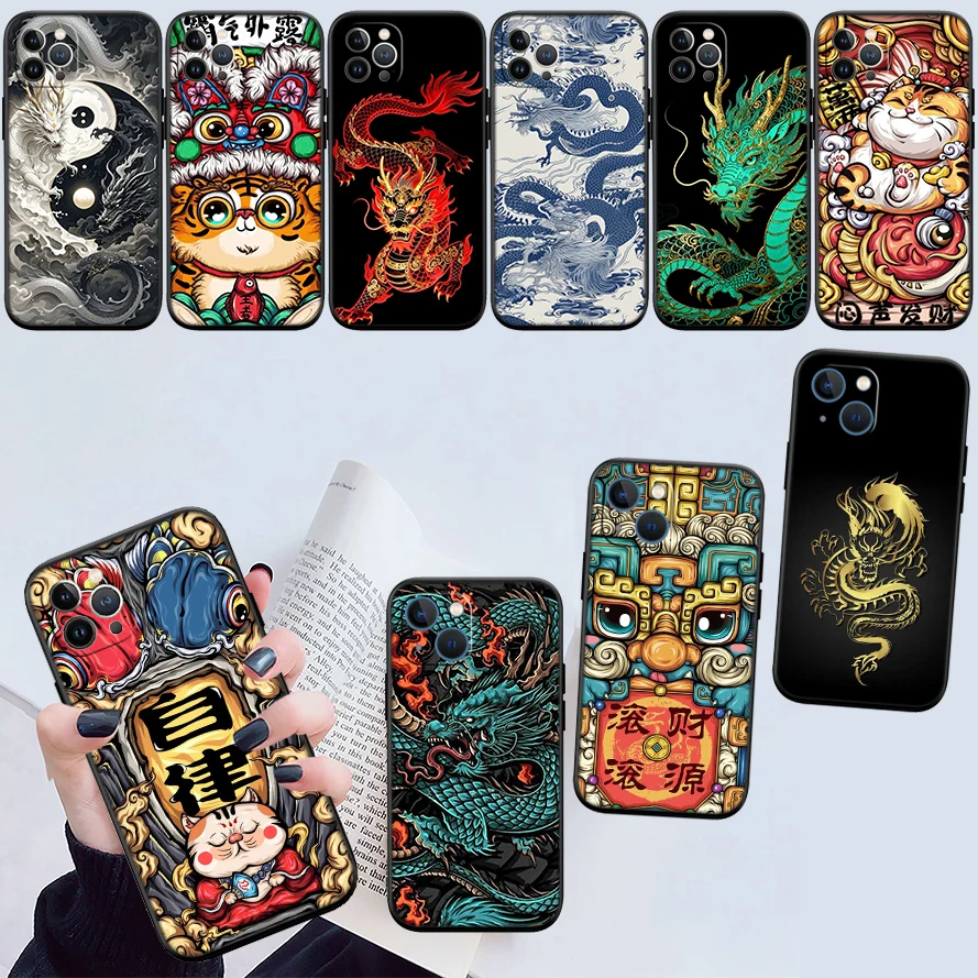 DK45 Chinese Style Dragon Phone Case for Samsung Galaxy S20 S21 S22 Ultra FE Plus A21S A22 A24 A25 A26 A30 A30S A31