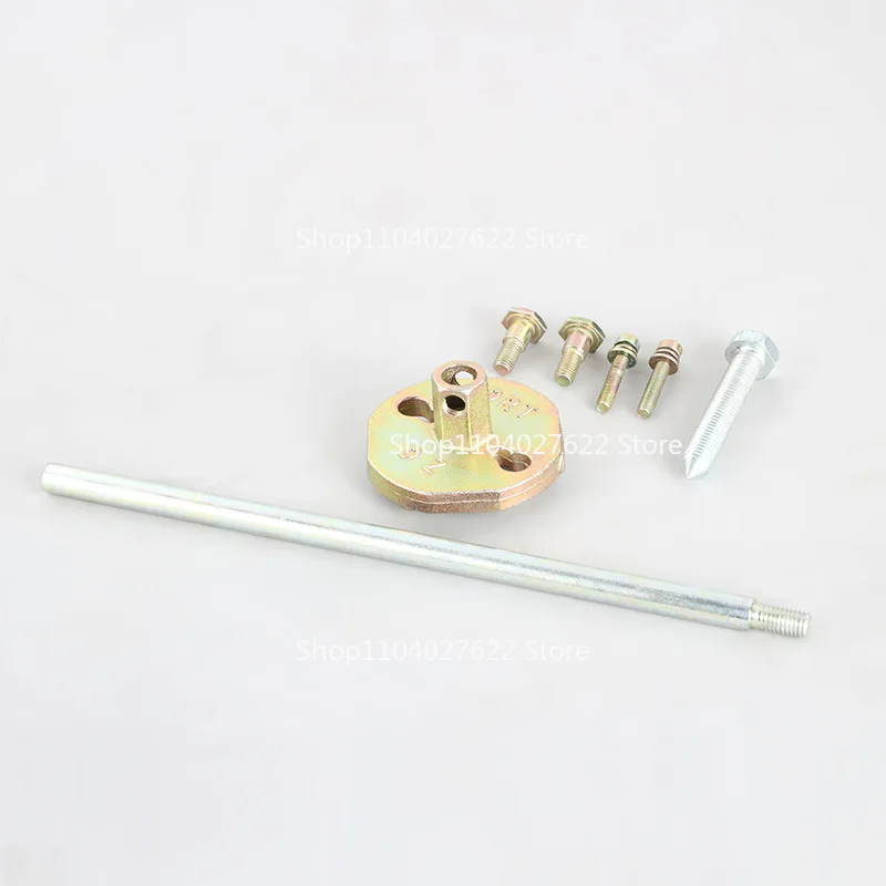 

For ground drilling, oil draft GX35, 985, 32, 40-5, 139, 52, 140 magnetic flywheel removal tool