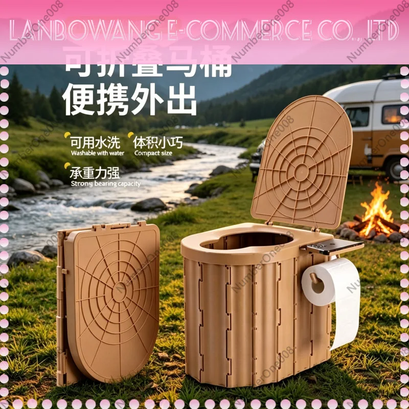 Outdoor Folding Portable Toilet, Integrated Deodorant Emergency Camping Toilet for Adults, Mobile Travel Lavatory