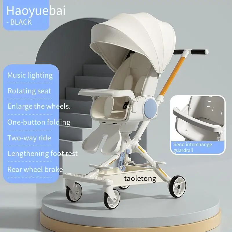 عربة سفر بأربع عجلات ذات مناظر طبيعية عالية ، عربة أطفال قابلة للتعديل ، مقعد دوار ثنائي الاتجاه ، خفيف الوزن للغاية ، حديث الولادة