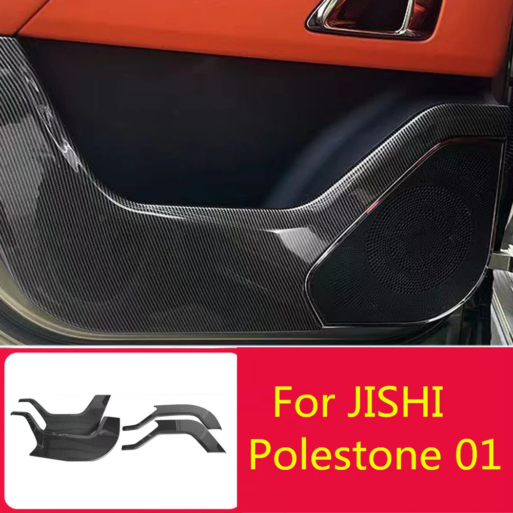 Fit For BAIC JiShi polestone 01 Car Door Anti Kick Pad Full Surround Anti Scratch And Anti Dirt Protective Plate Modification