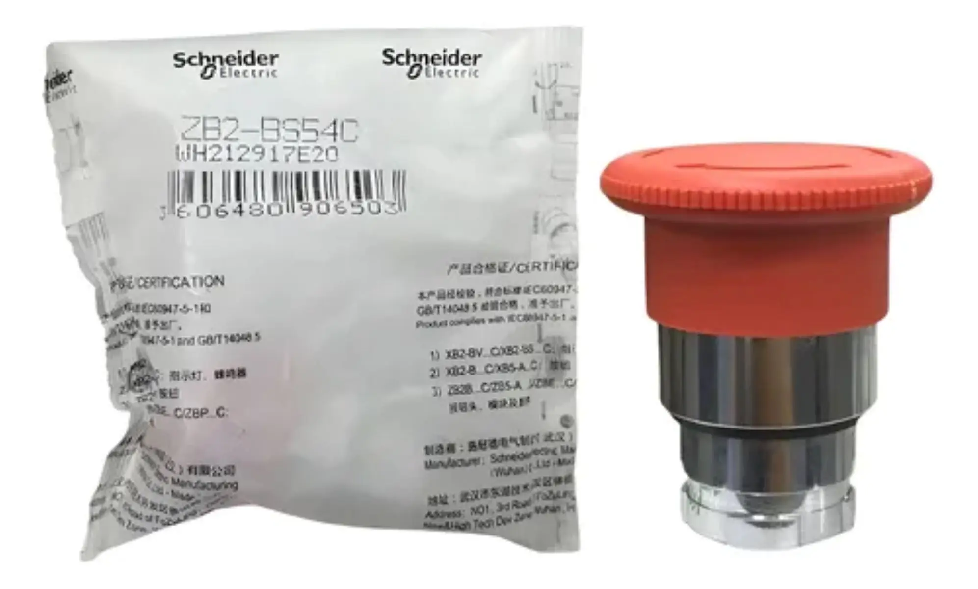 ZB2BS54C red Ø40 mushroom head emergency stop - Ø22 - turn to release