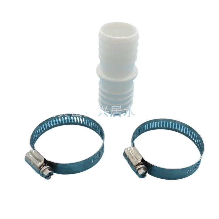 White Plastic Swimming Pool Hose Connector Adapter Fittings with Clamps 32mm 38mm For Pool SPA Pumps Filters