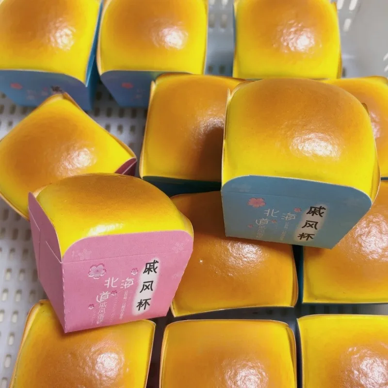 Squishy Simuliertes Cupcake-Squeeze-Spielzeug, Stressabbau, langsam steigendes sensorisches Zappeln für Angst, ADHS, Autismus, Geschenk für Kinder und Erwachsene