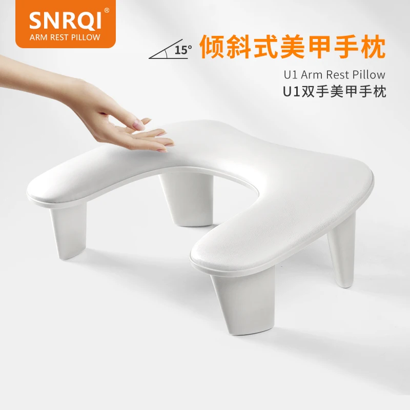 

SNRQI/Saierqi Nail Salon Special PU Hand Pillow Russian Light Luxury Hands