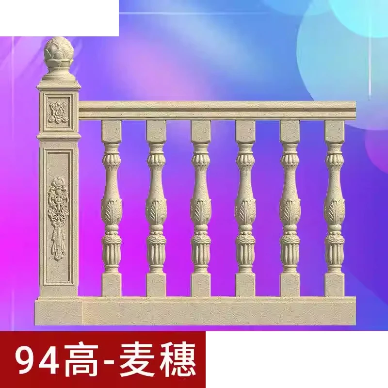 

94 high rural villa cast-in-place cement Roman column staircase handrail European balustrade