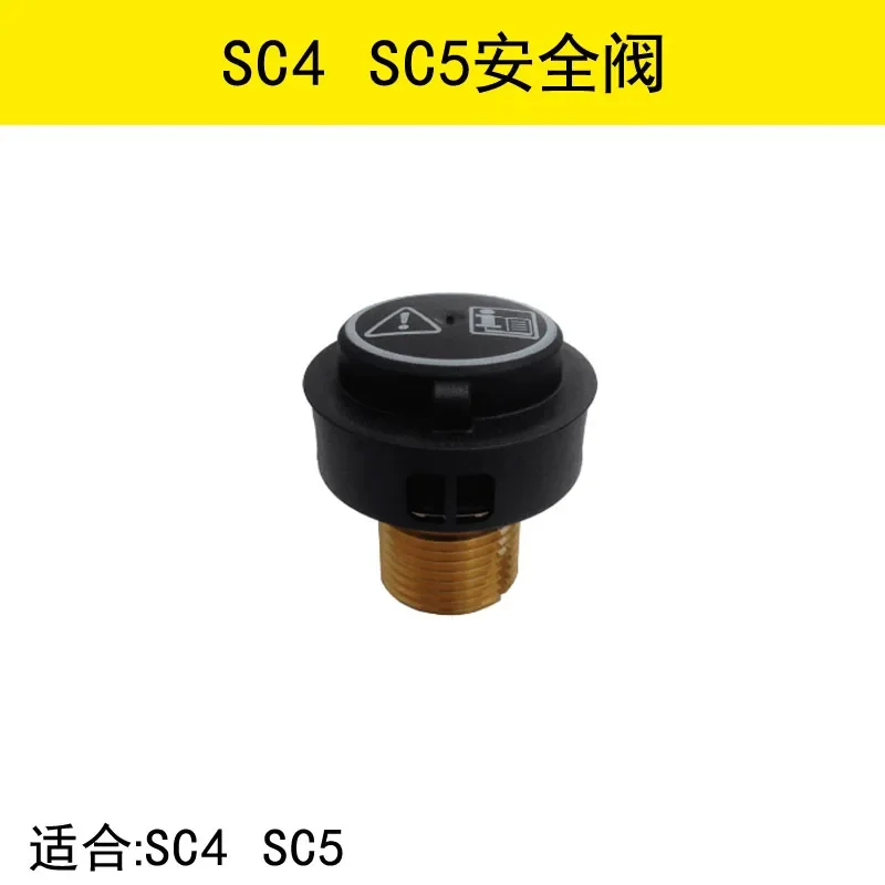 Original New Steam Cleaner Brass Safety Valve For KARCHER SC1 Sc2 SC3 SC4 SC5 SG4-4 Replace tank lid