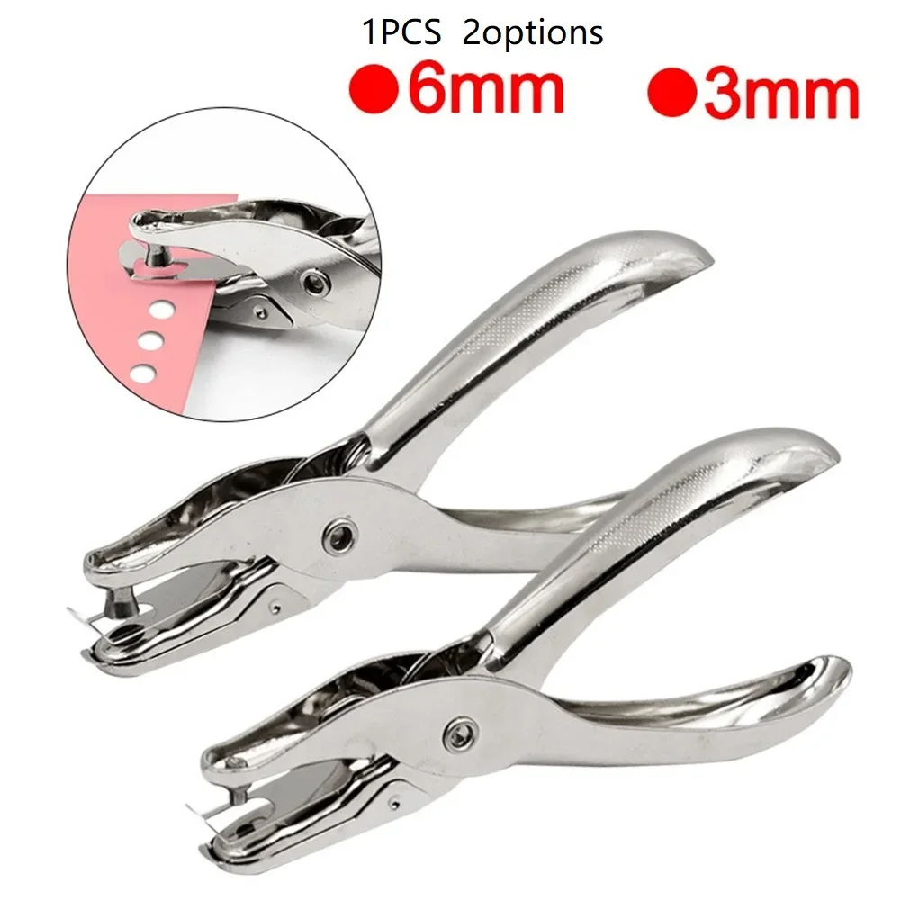 Single Hole Puncher Metal 3mm/6mm Pore Diameter Punch Pliers Scrapbooking Plier Paper Cutter School Office Binding Supplies