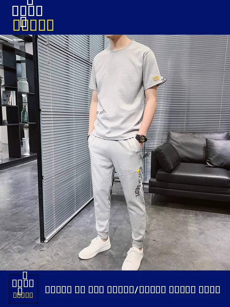 

Мужской летний спортивный костюм из ледяного шелка с охлаждающим эффектом, дышащий, повседневный, с коротким рукавом и длинными брюками, комплект из двух предметов для ранней осени.