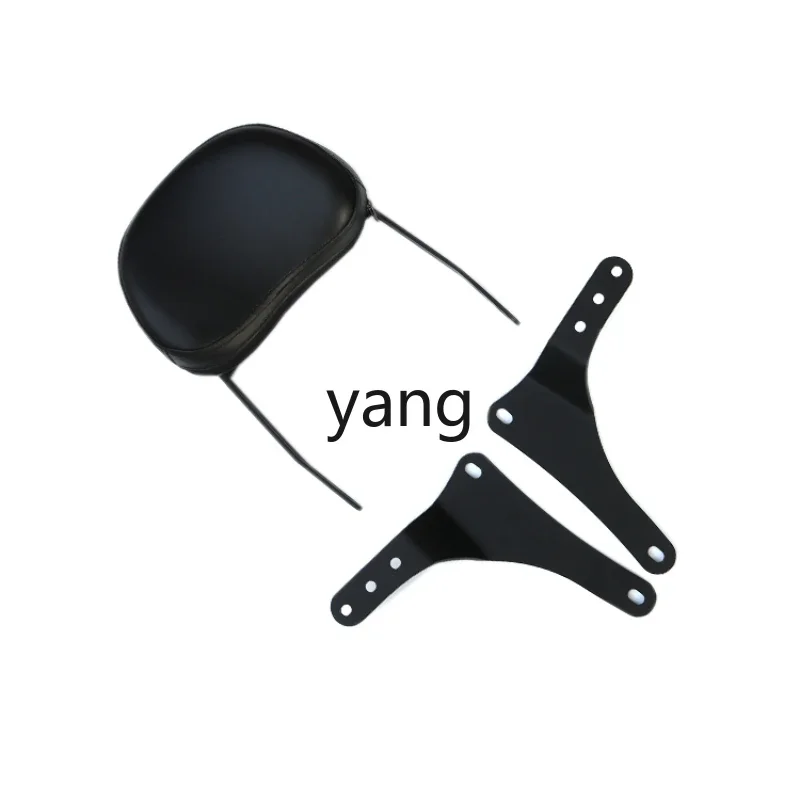 l'm backrest modification parts flash 350 rear backrest accessories adjustable special backrest